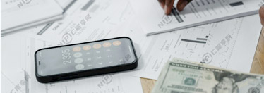 企业清算与破产重整