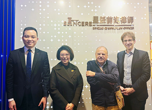 香港国际仲裁中心创始人Neil Kaplan和德辅联席主席谭允芝资深大律师一行到访交流